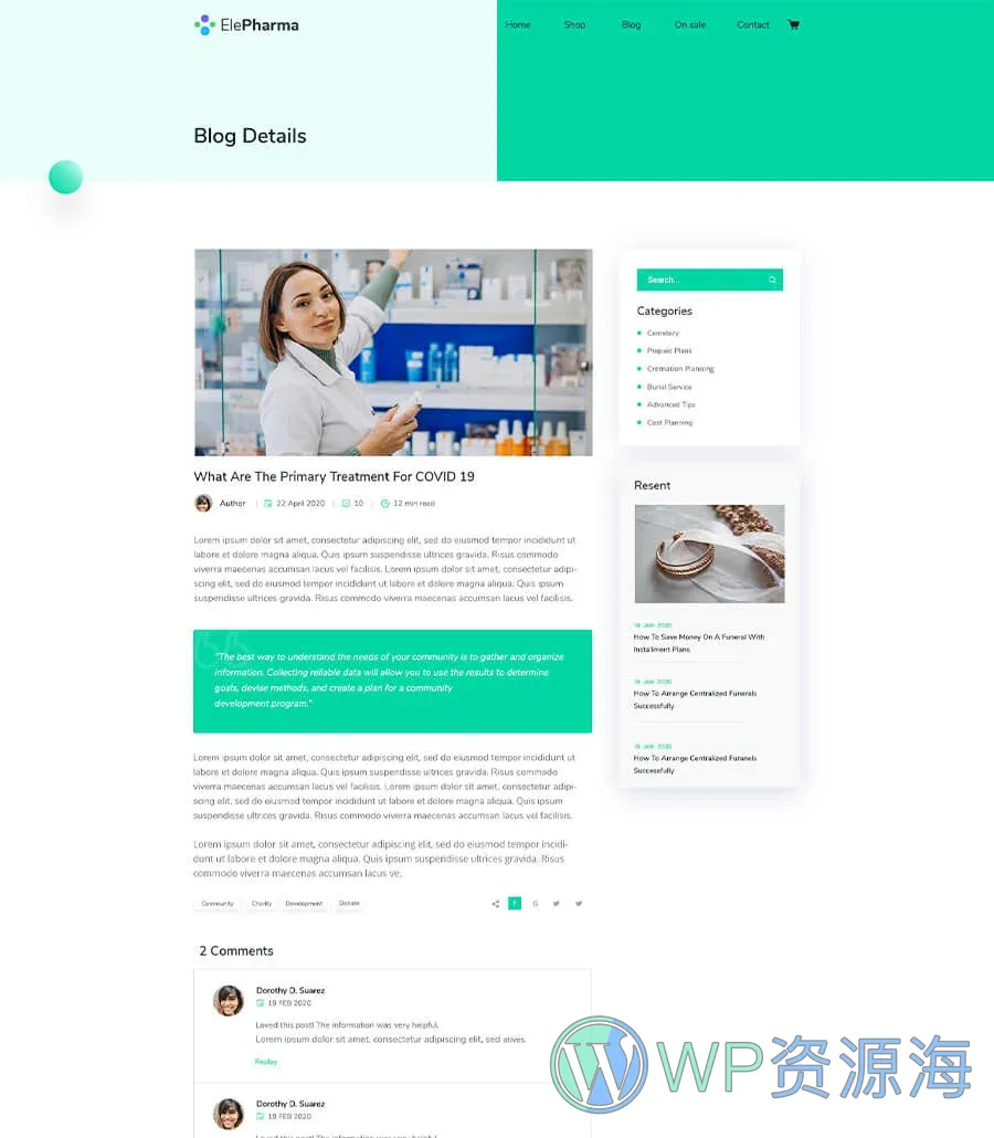 药店电商Elementor网站模板_一键导入快速建站插图8-WP资源海 ElePharma Single Post Page