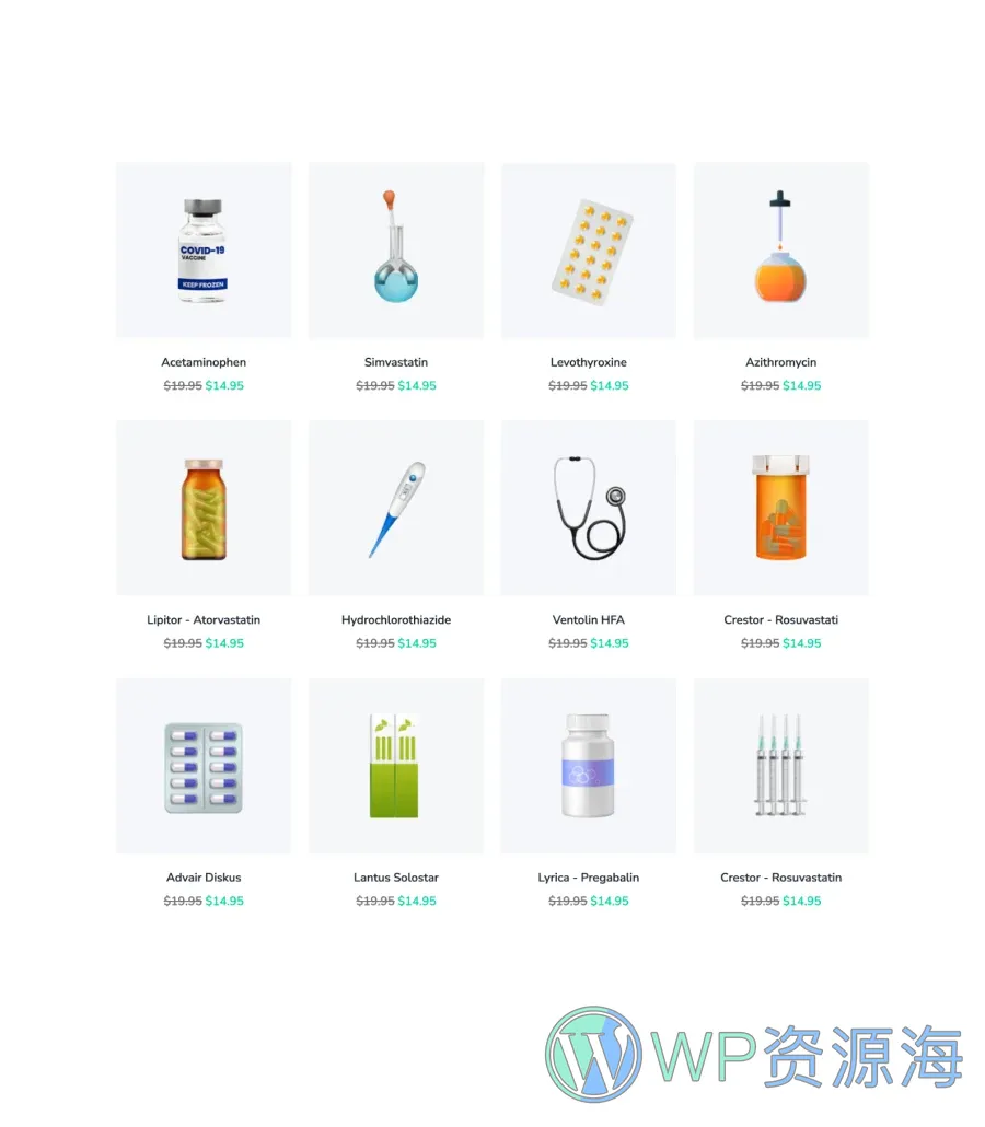 药店电商Elementor网站模板_一键导入快速建站插图9-WP资源海 ElePharma Product Section