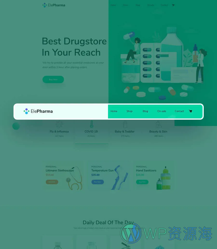 药店电商Elementor网站模板_一键导入快速建站插图10-WP资源海 ElePharma Header