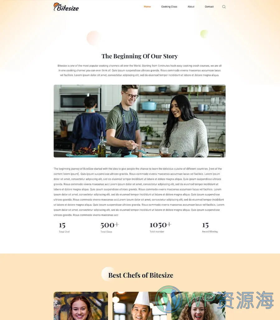 Bitesize About Page