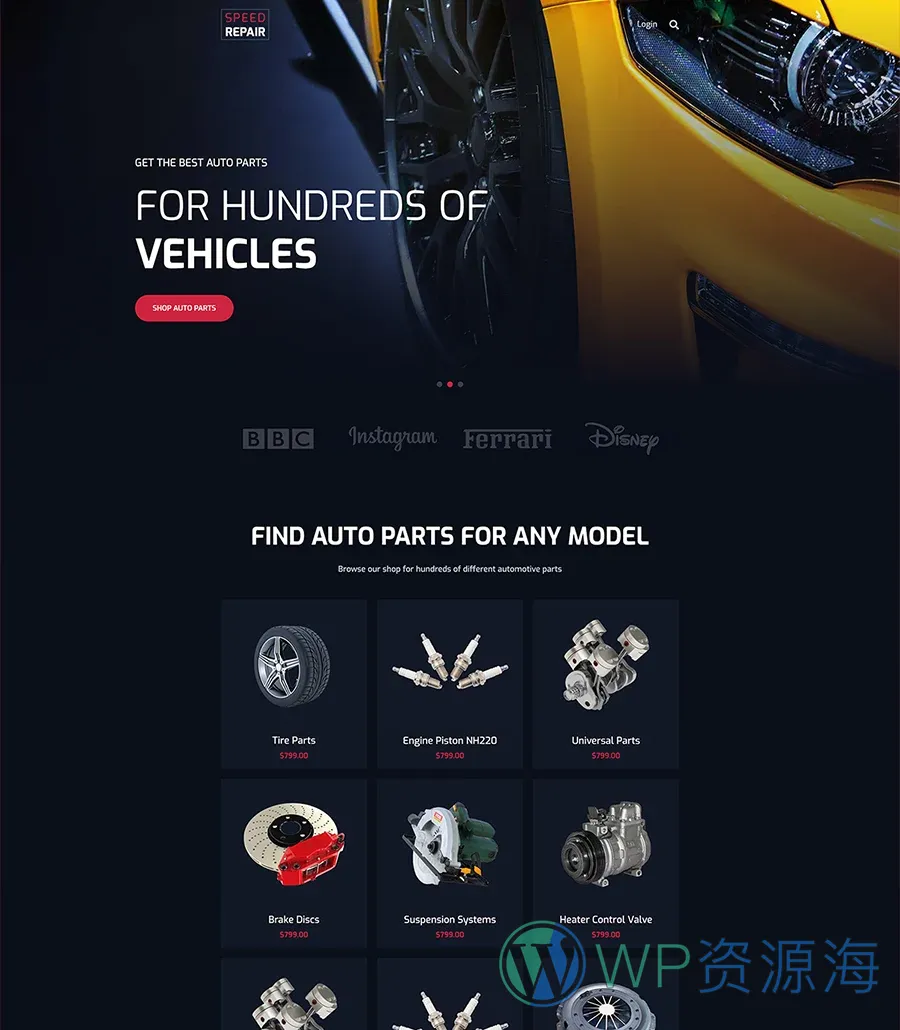 汽车配件商城Elementor网站模板_一键导入快速建站插图1-WP资源海 Speed Repair Landing Page