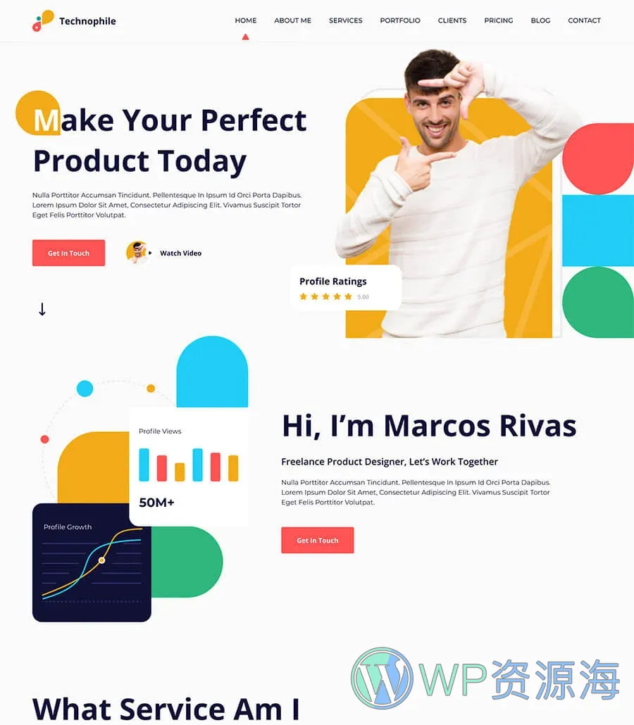 Technophile Home Page