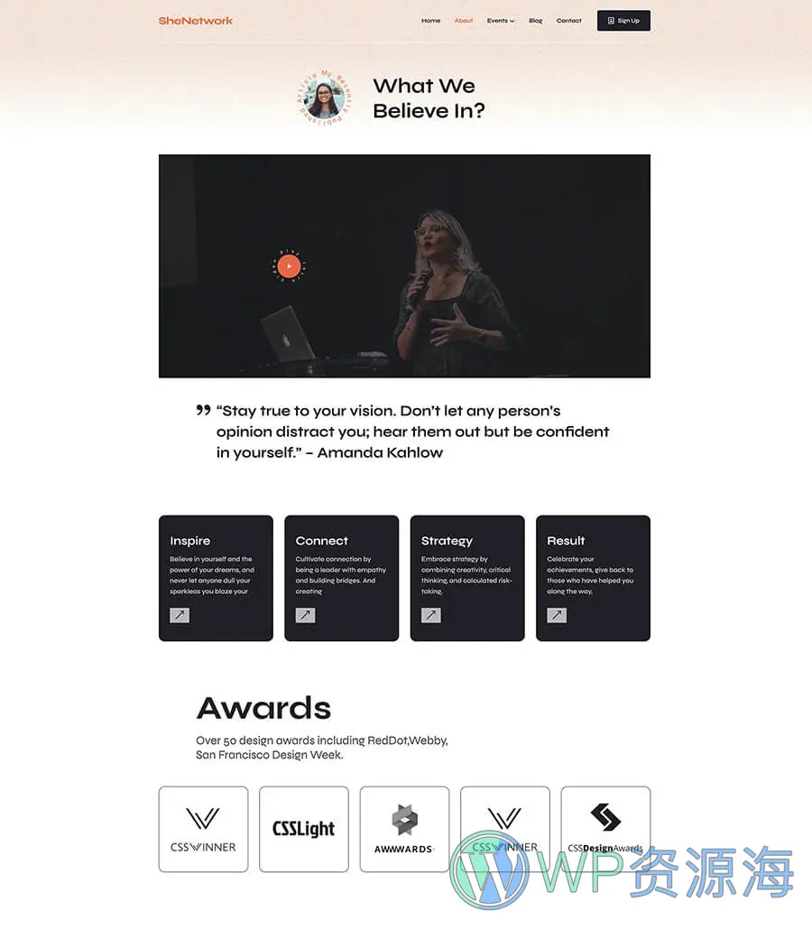 SheNetwork About Page For Gutenberg