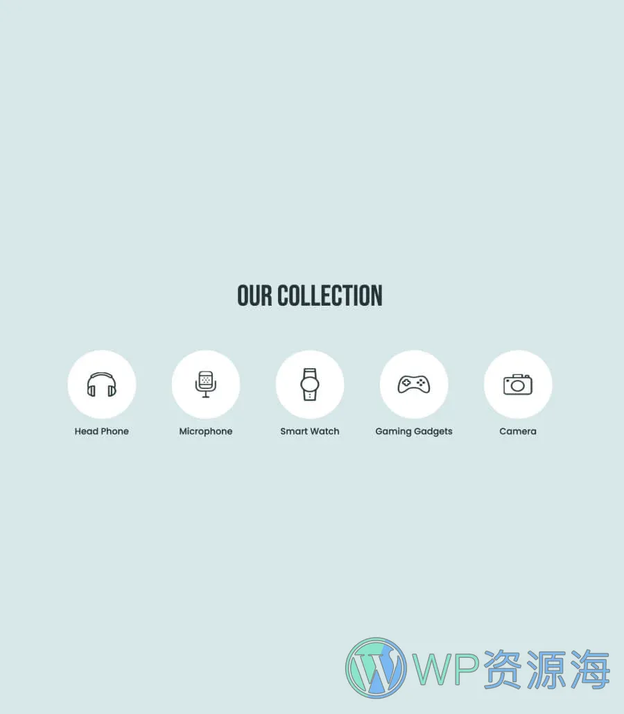 Ebox Product Categories Section For Gutenberg