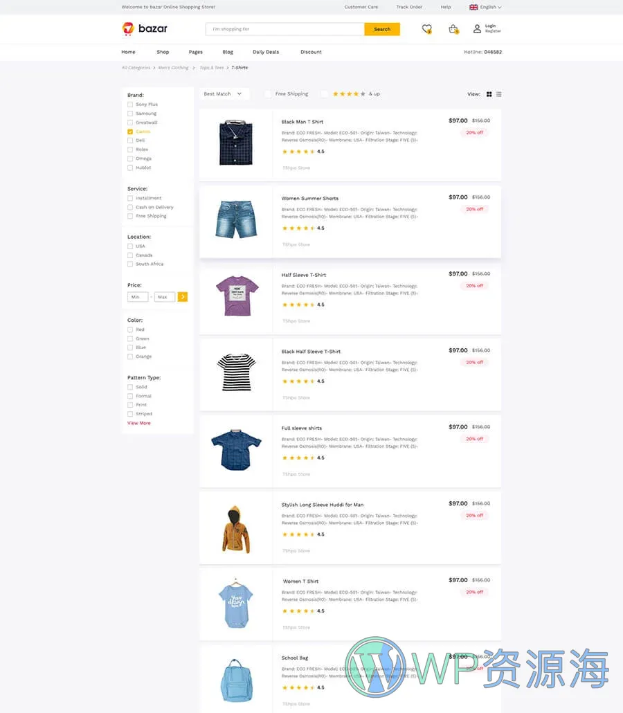 多商户Elementor网站模板_一键导入快速建站插图3-WP资源海 Bazar Product List Page