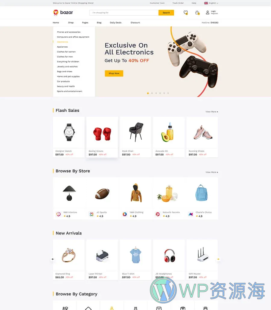 多商户Elementor网站模板_一键导入快速建站插图1-WP资源海 Bazar Home Page