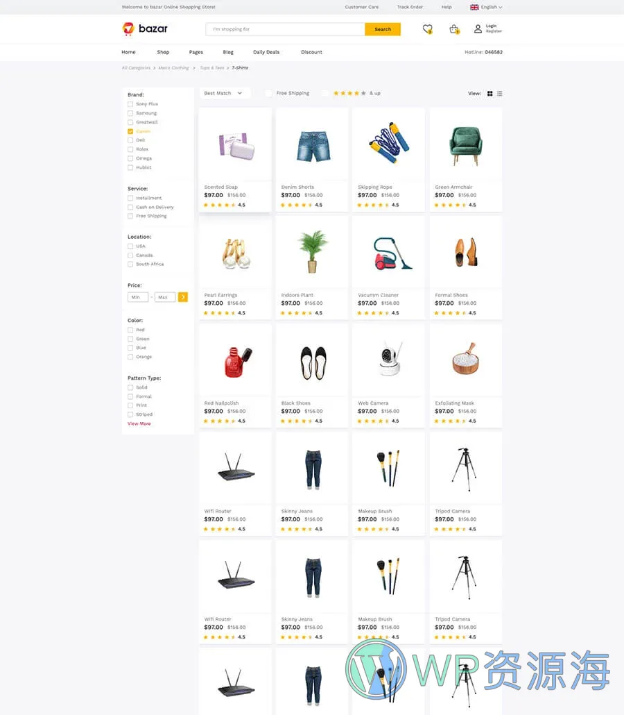 多商户Elementor网站模板_一键导入快速建站插图2-WP资源海 Bazar Product Grid Page