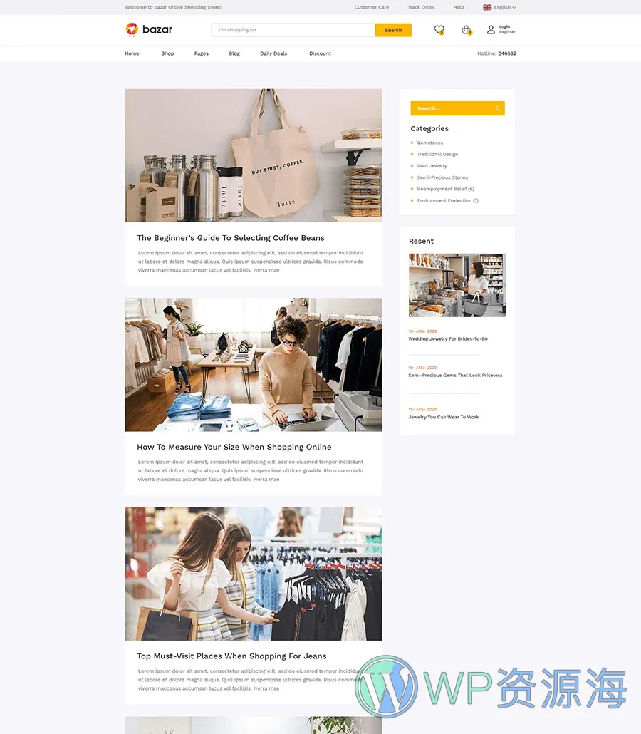 多商户Elementor网站模板_一键导入快速建站插图4-WP资源海 Bazar Blog Page