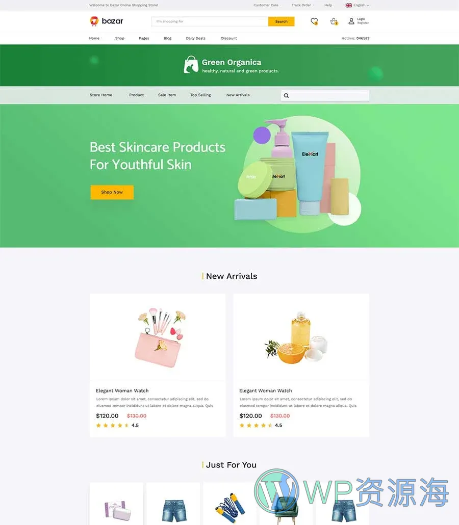 多商户Elementor网站模板_一键导入快速建站插图8-WP资源海 Bazar Vendor Page