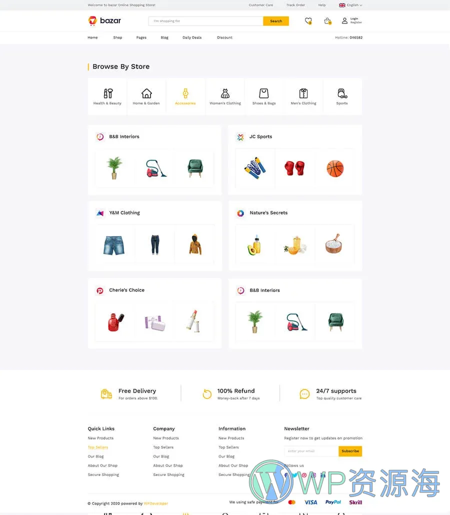 多商户Elementor网站模板_一键导入快速建站插图9-WP资源海 Bazar Store Page