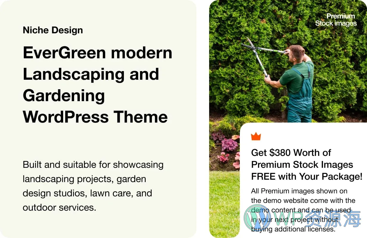 EverGreen 18 园林绿化 WordPress 主题插图1-WP资源海 Premium_Images