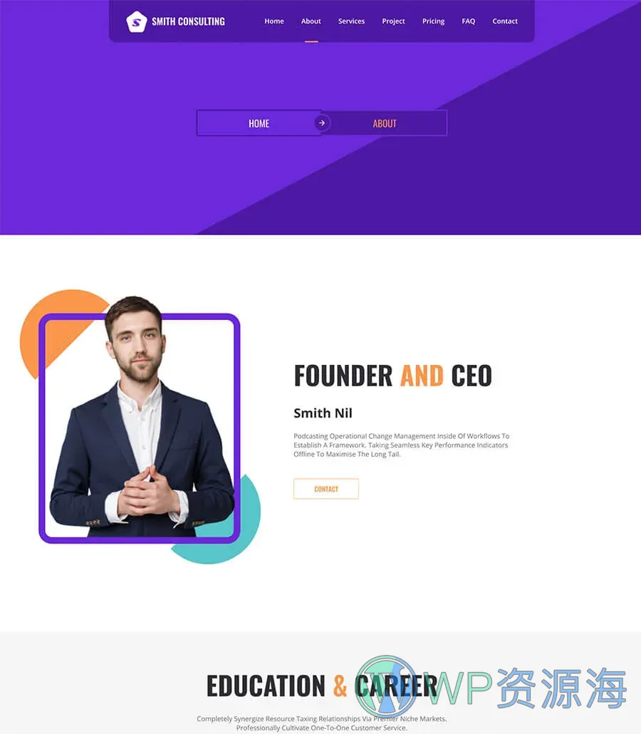 Smith Consulting About Page