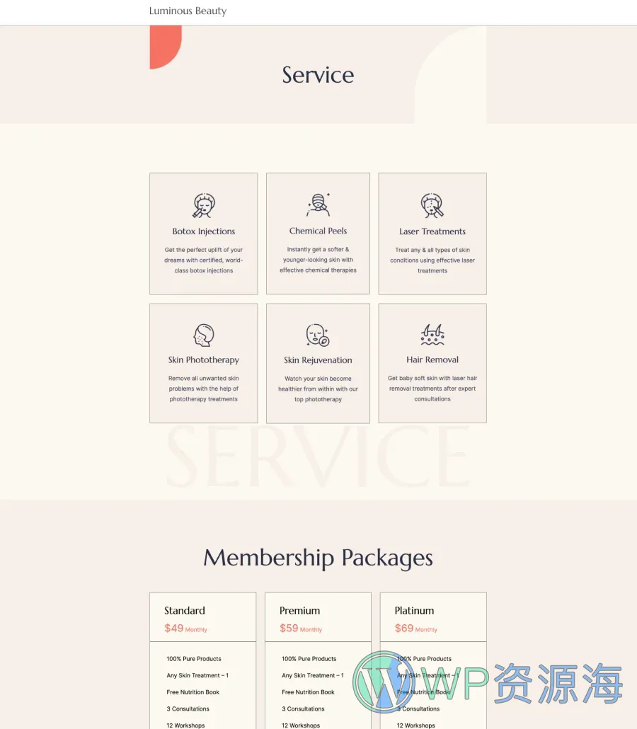 美容护肤Gutenberg网站模板_一键导入快速建站插图2-WP资源海 Luminous Beauty Service Page For Gutenberg