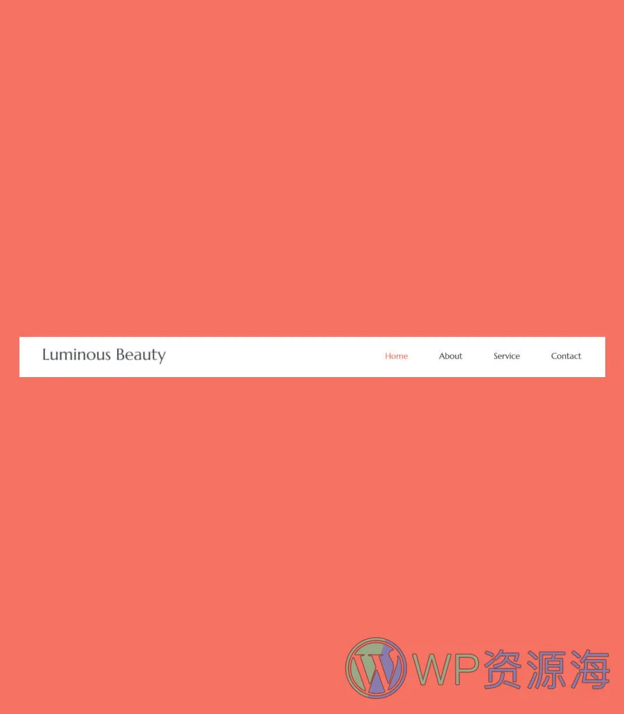 美容护肤Gutenberg网站模板_一键导入快速建站插图6-WP资源海 Luminous Beauty Header Section For Gutenberg