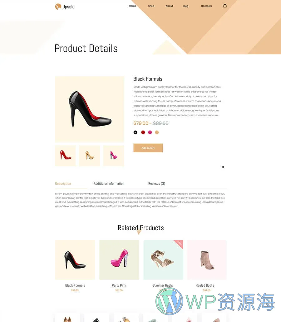 WooCommerce 鞋店Elementor网站模板_一键导入快速建站插图2-WP资源海 Upsole Product Details Page