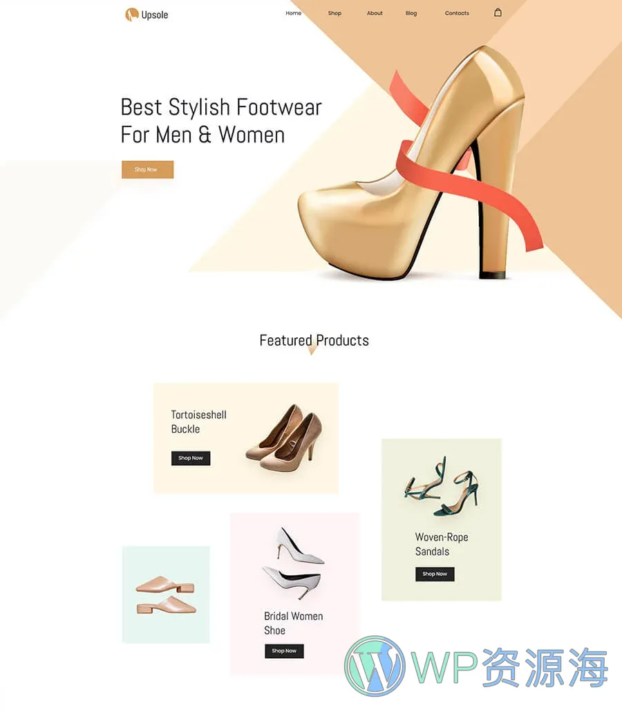 WooCommerce 鞋店Elementor网站模板_一键导入快速建站插图1-WP资源海 Upsole Home Page