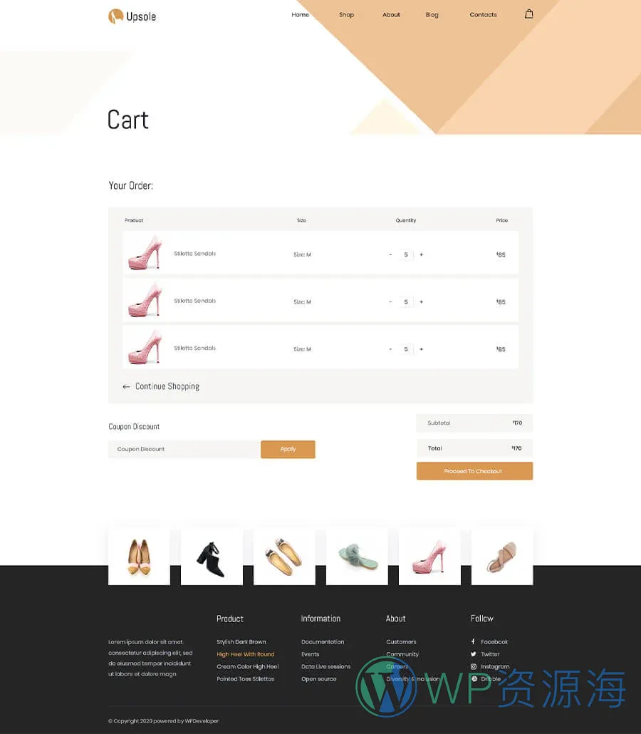 WooCommerce 鞋店Elementor网站模板_一键导入快速建站插图7-WP资源海 Upsole Cart Page