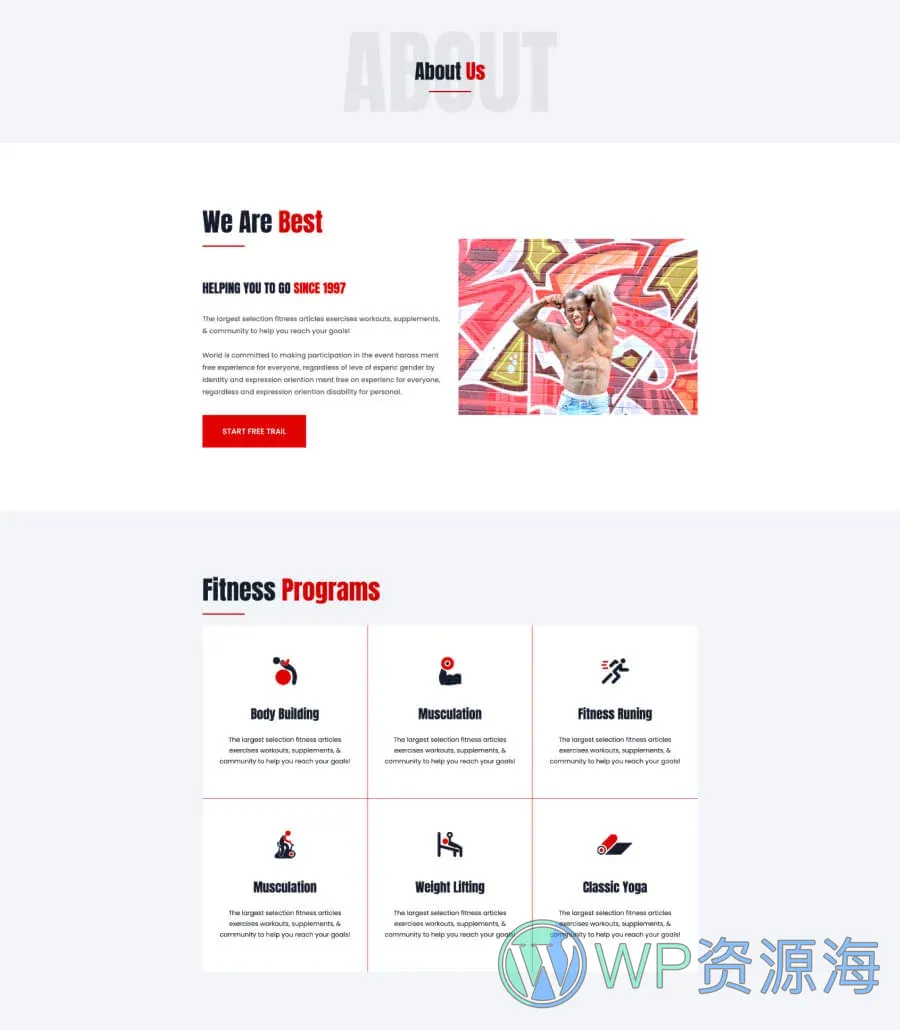 极简健身Gutenberg网站模板_一键导入快速建站插图3-WP资源海 FitCut About Page For Gutenberg