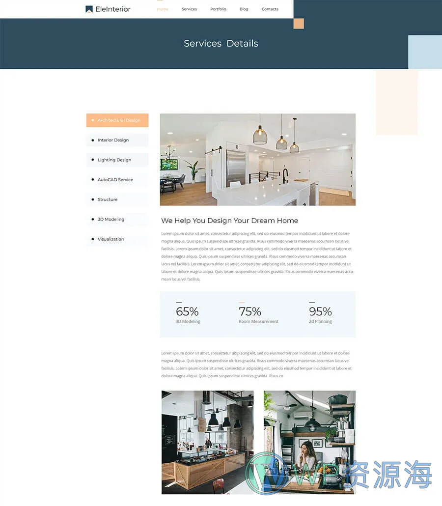 室内设计Elementor网站模板_一键导入快速建站插图2-WP资源海 EleInterior Service Details Page