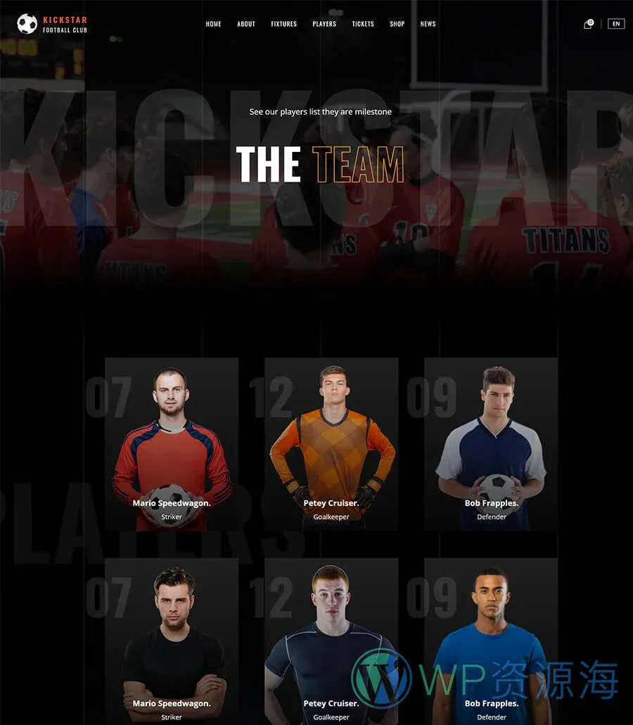 体育俱乐部Elementor网站模板_一键导入快速建站插图4-WP资源海 KickStar Players Page