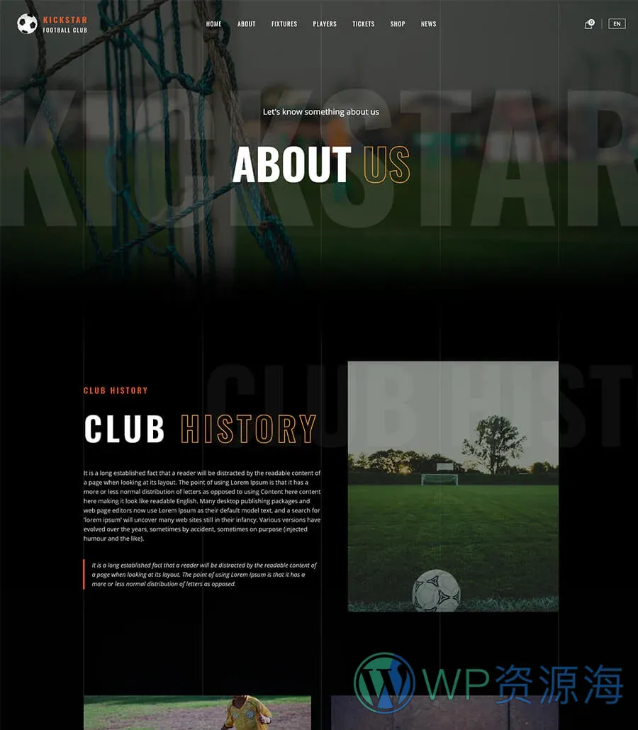 体育俱乐部Elementor网站模板_一键导入快速建站插图2-WP资源海 KickStar About Page