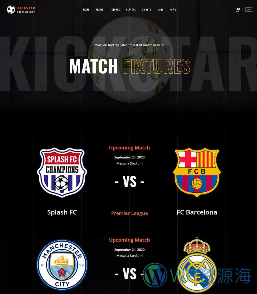 体育俱乐部Elementor网站模板_一键导入快速建站插图3-WP资源海 KickStar Fixtures Page