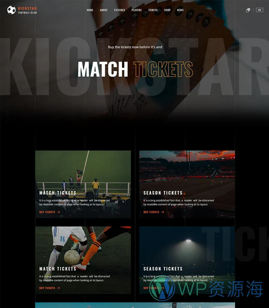 体育俱乐部Elementor网站模板_一键导入快速建站插图5-WP资源海 KickStar Ticket Page