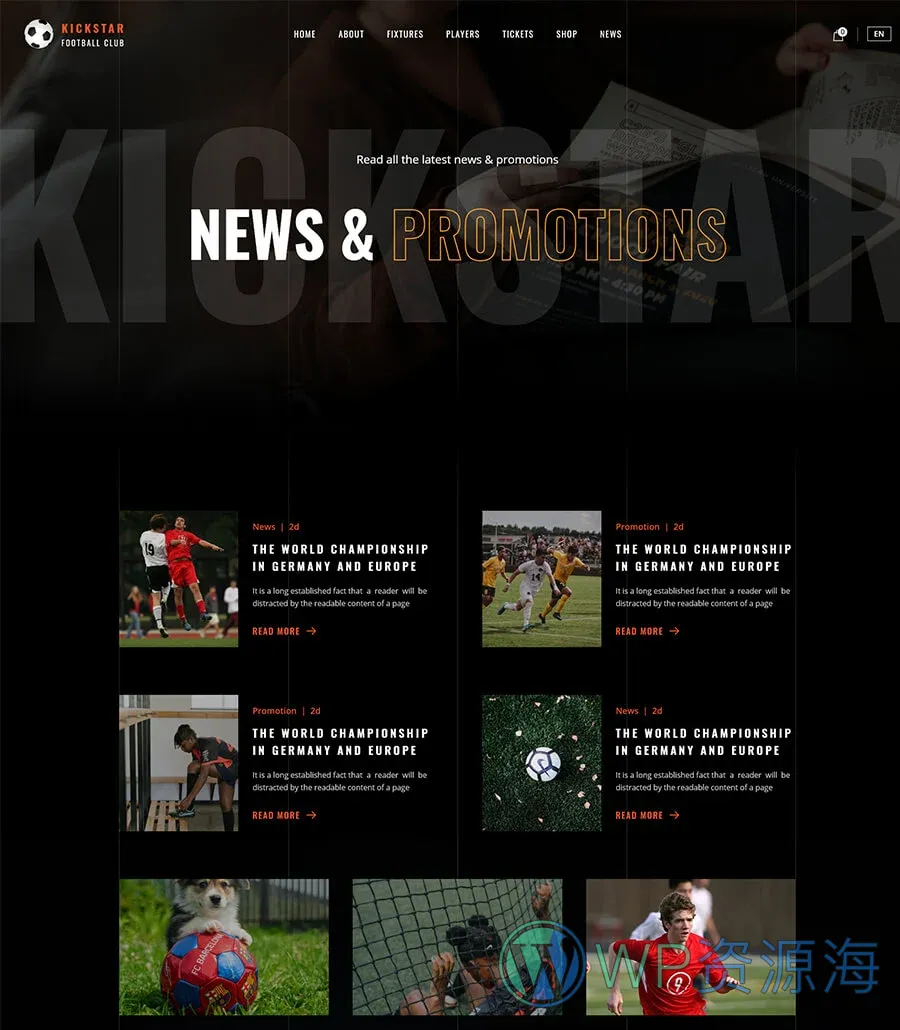 体育俱乐部Elementor网站模板_一键导入快速建站插图7-WP资源海 KickStar News Page
