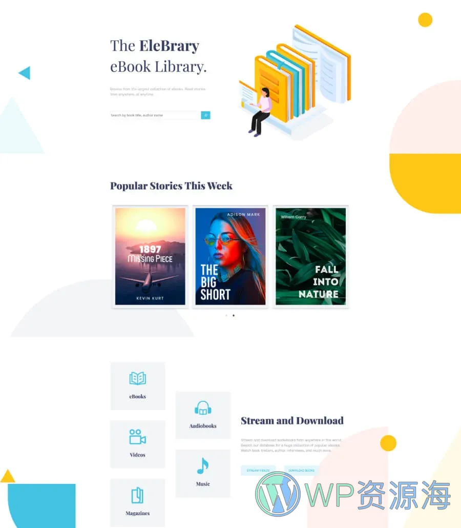图书馆Gutenberg网站模板_一键导入快速建站插图1-WP资源海 EleBrary Home Page For Gutenberg