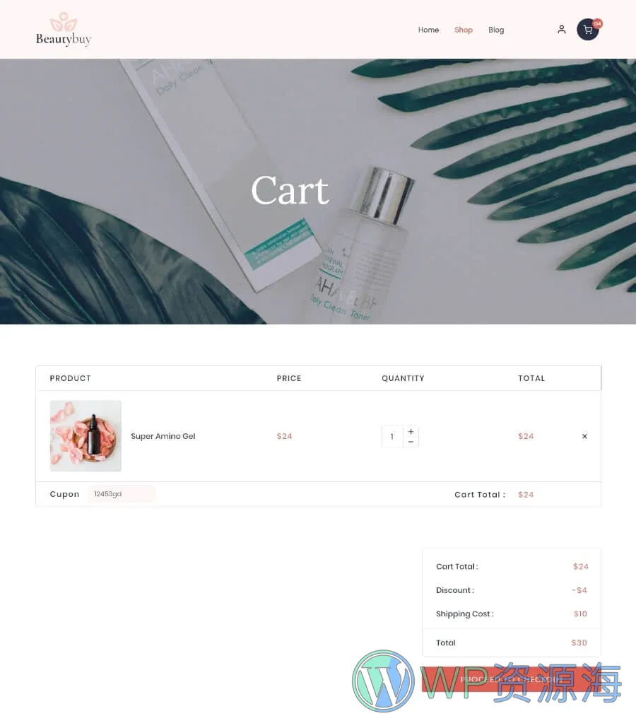 BeautyBuy Cart Page
