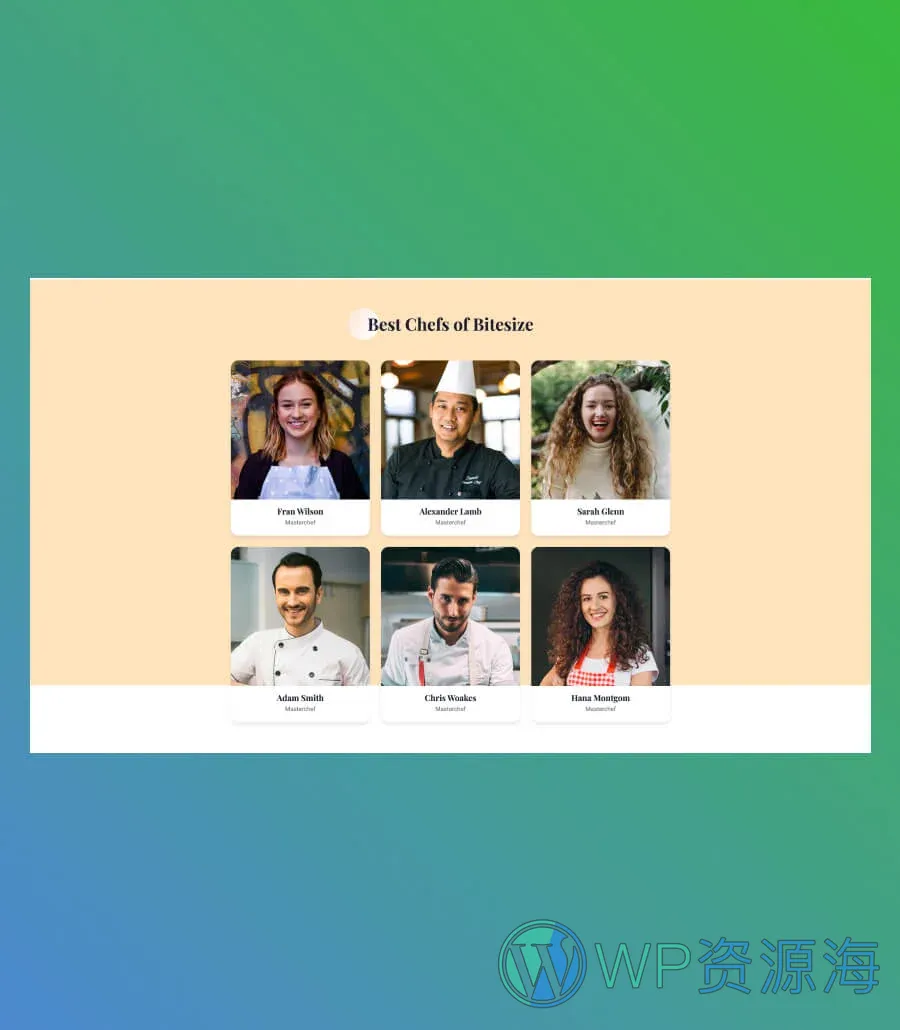 烹饪课程Gutenberg网站模板_一键导入快速建站插图7-WP资源海 Bitesize Team Member Section For Gutenberg