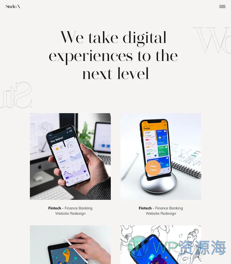 StudioX Work Page