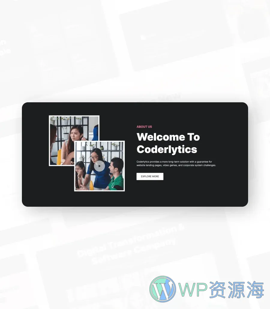 软件公司Gutenberg网站模板_一键导入快速建站插图9-WP资源海 Coderlytics About Section For Gutenberg
