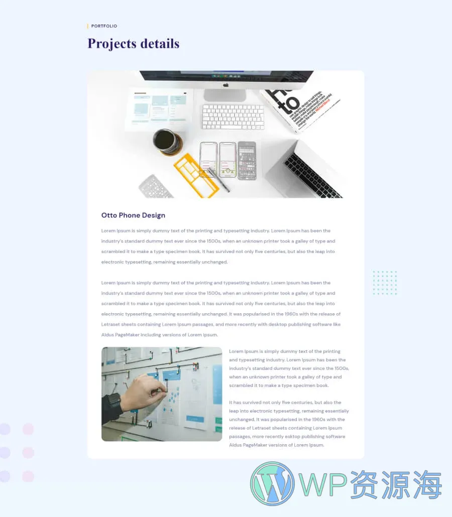 作品集Gutenberg网站模板_一键导入快速建站插图2-WP资源海 EleFolio Project Details Page For Gutenberg