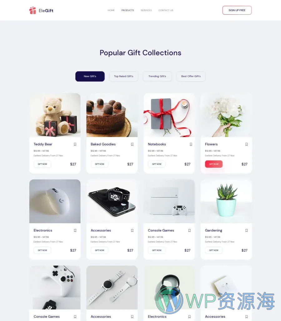 礼品电商Elementor网站模板_一键导入快速建站插图4-WP资源海 EleGift Products Page