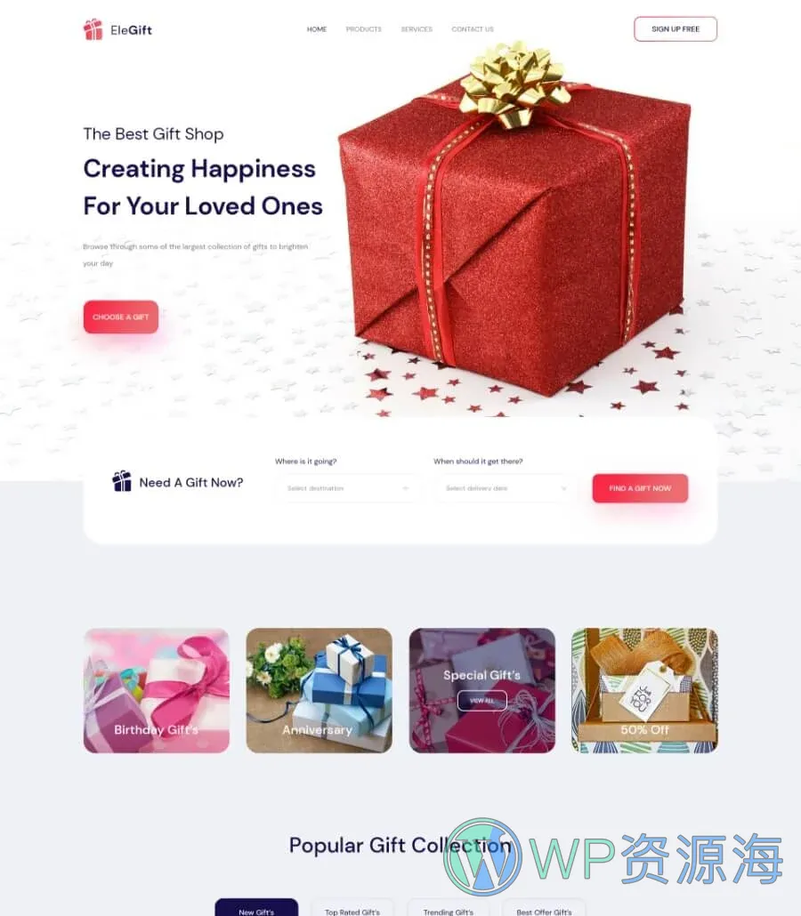 礼品电商Elementor网站模板_一键导入快速建站插图1-WP资源海 EleGift Home Page