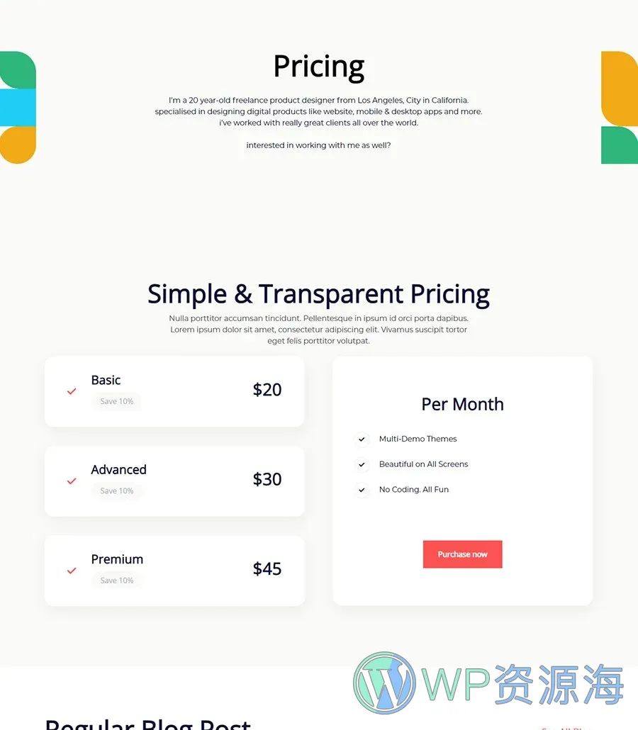 快速建站Gutenberg网站模板_一键导入快速建站插图3-WP资源海 TechnoPhile Pricing Page For Gutenberg