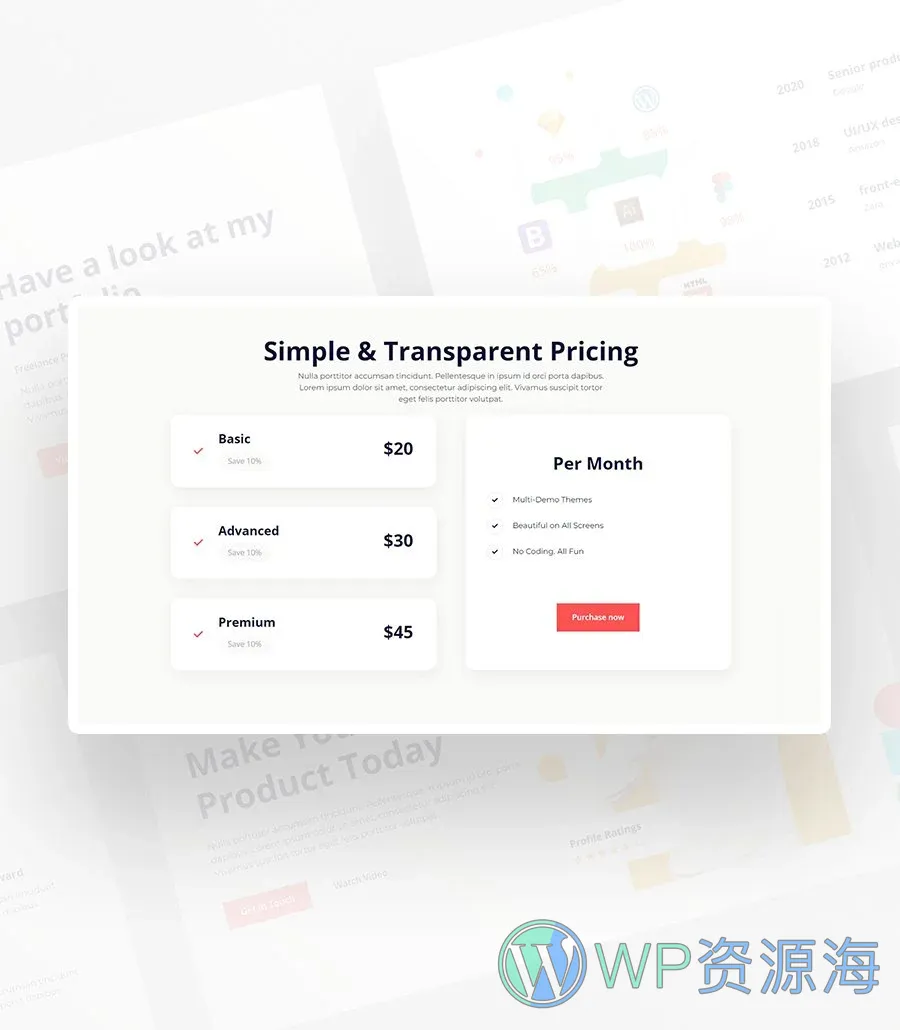 快速建站Gutenberg网站模板_一键导入快速建站插图7-WP资源海 Technophile Pricing Section For Gutenberg