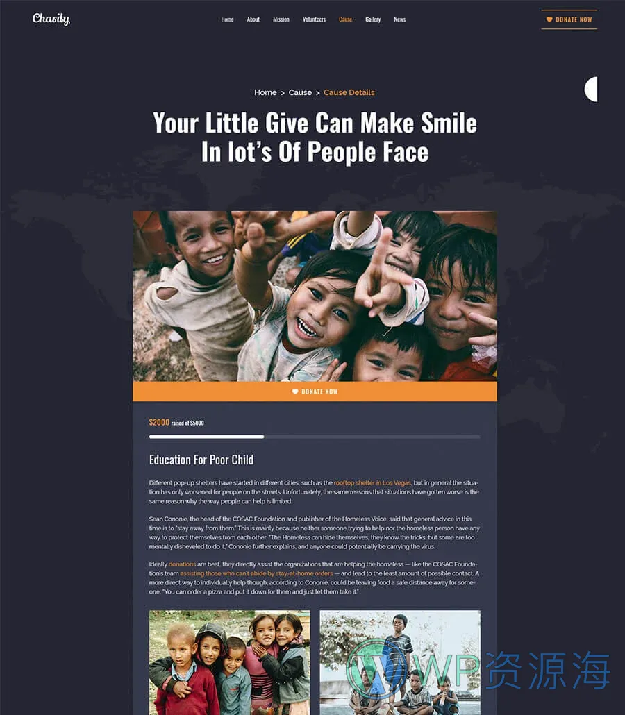 Hope Cause Details Page