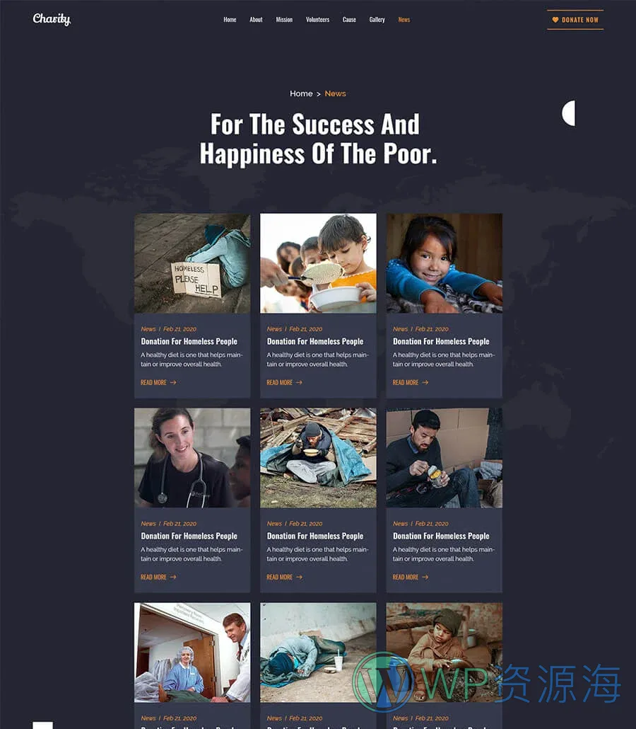 Hope News Page
