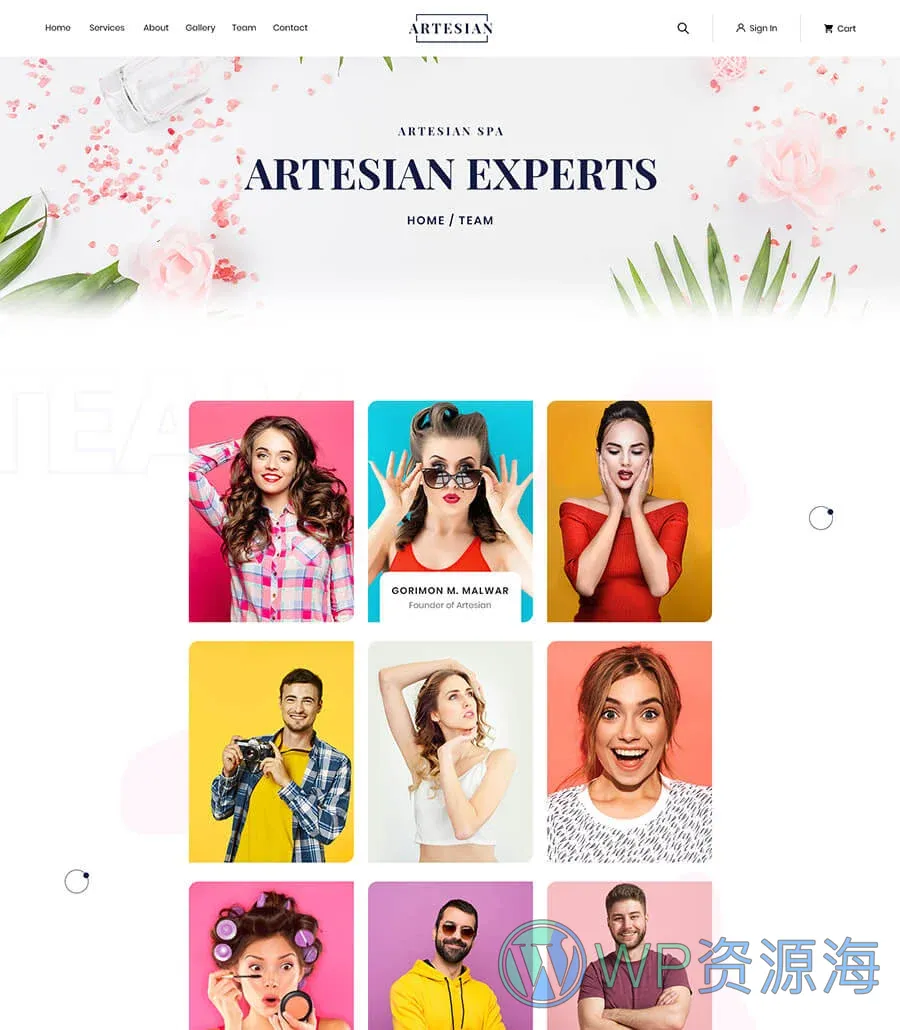 SPA水疗Elementor网站模板_一键导入快速建站插图7-WP资源海 Sweet Pixie Team Page