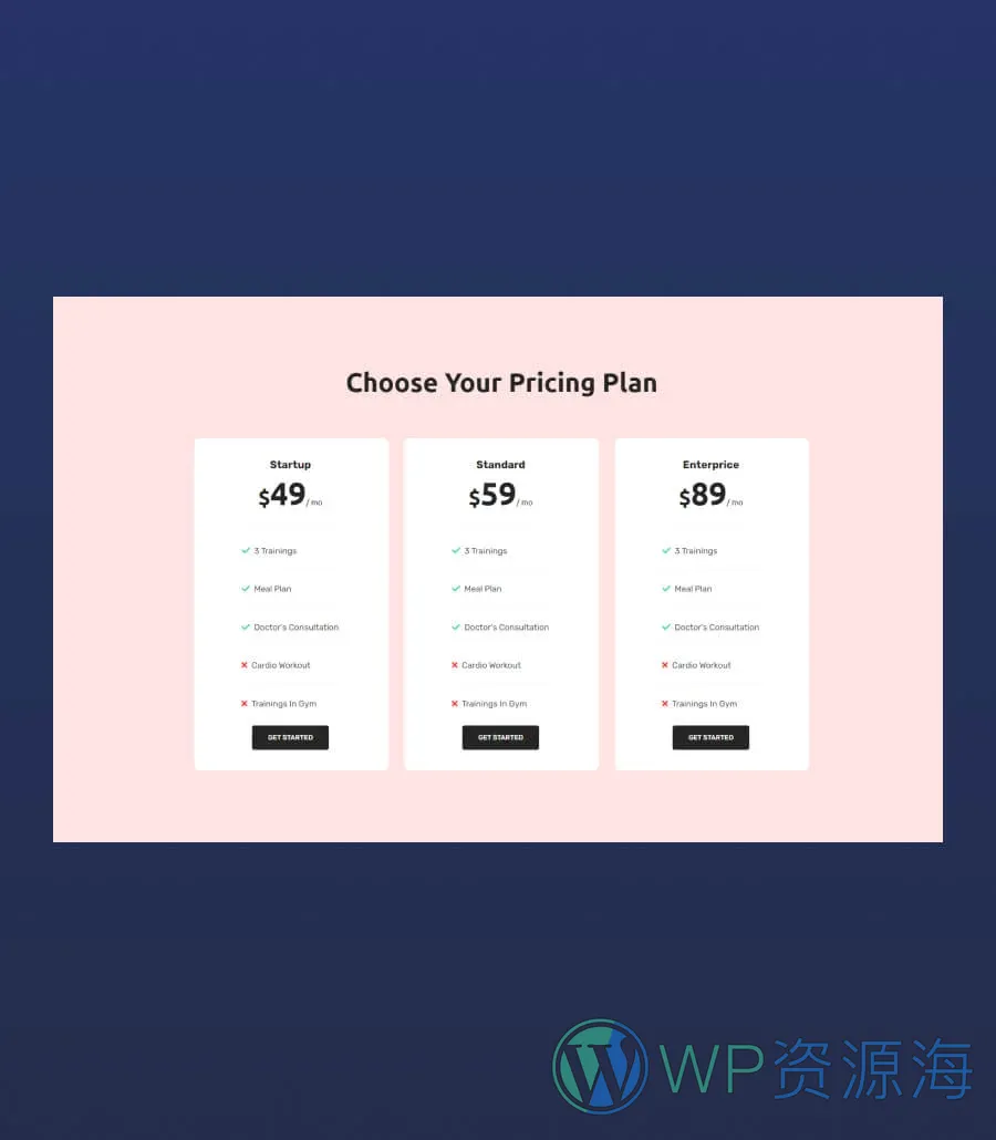 快速建站Gutenberg网站模板_一键导入快速建站插图3-WP资源海 Trainr Pricing Section For Gutenberg