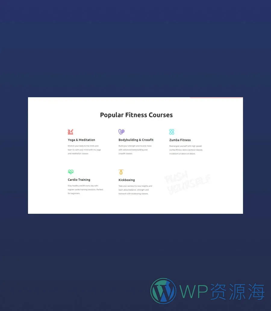 快速建站Gutenberg网站模板_一键导入快速建站插图5-WP资源海 Trainr Courses Section For Gutenberg