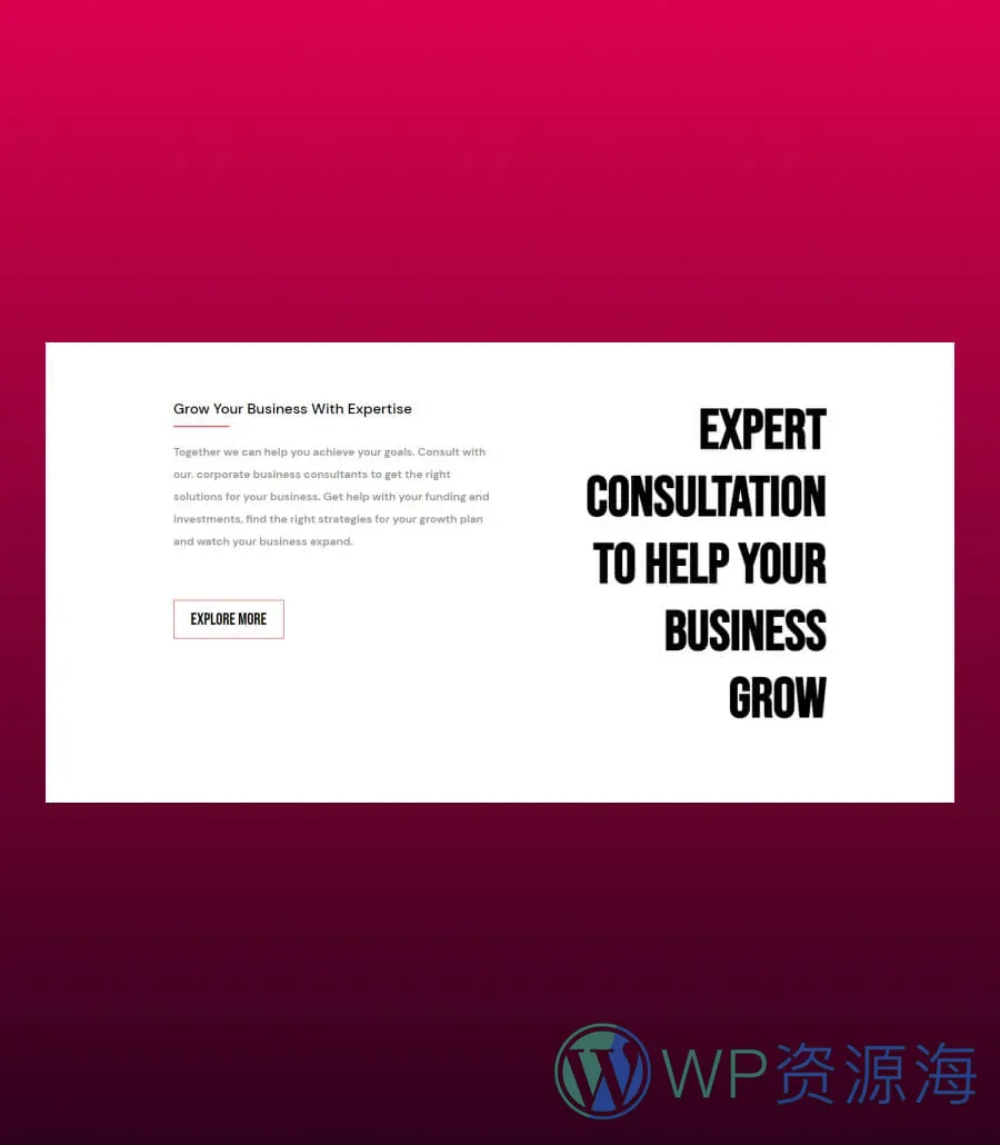 企业商业Gutenberg网站模板_一键导入快速建站插图6-WP资源海 BizCred About Section For Gutenberg