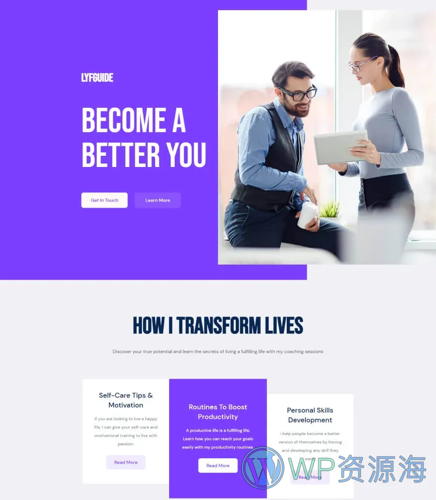 人生教练个人Gutenberg网站模板_一键导入快速建站插图1-WP资源海 LyfGuide Landing Page For Gutenberg
