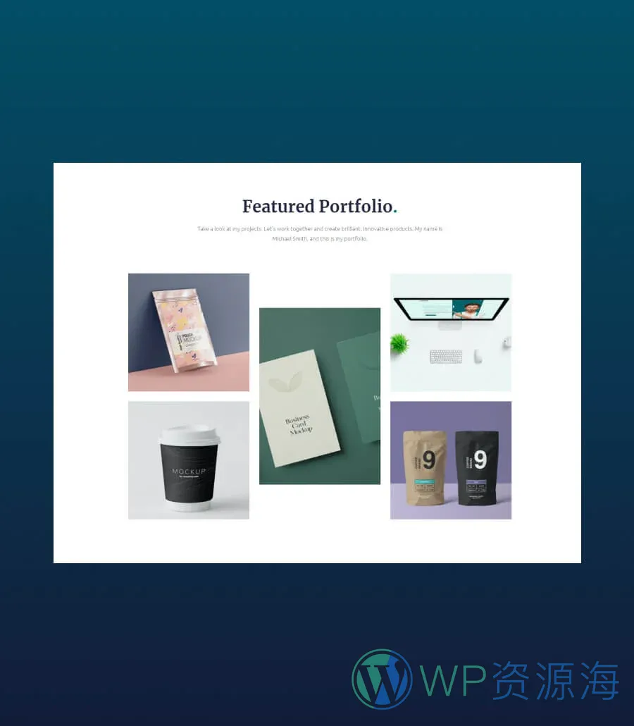 极简作品集Gutenberg网站模板_一键导入快速建站插图5-WP资源海 Michael Portfolio Section For Gutenberg