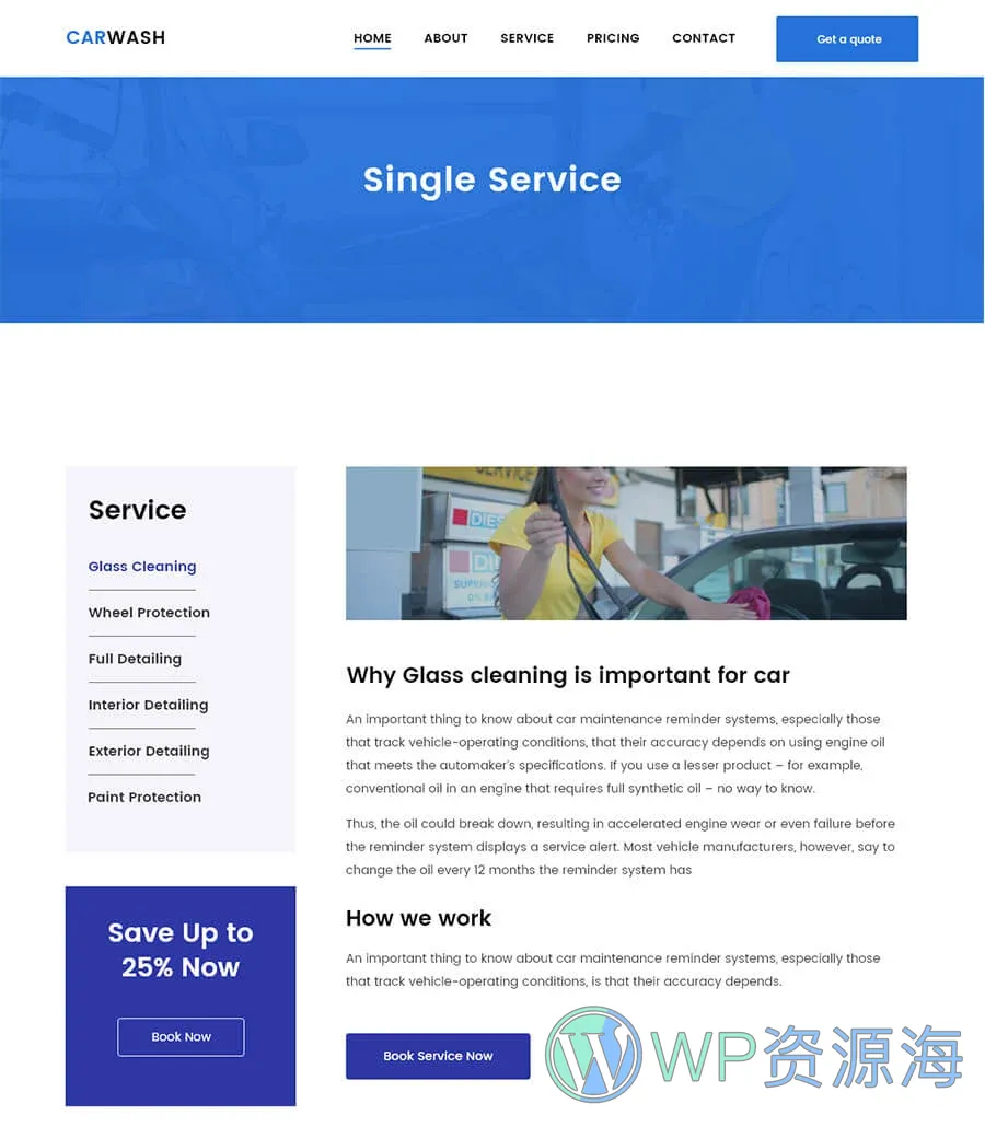 清洁服务Elementor网站模板_一键导入快速建站插图3-WP资源海 WipeHero Service Single