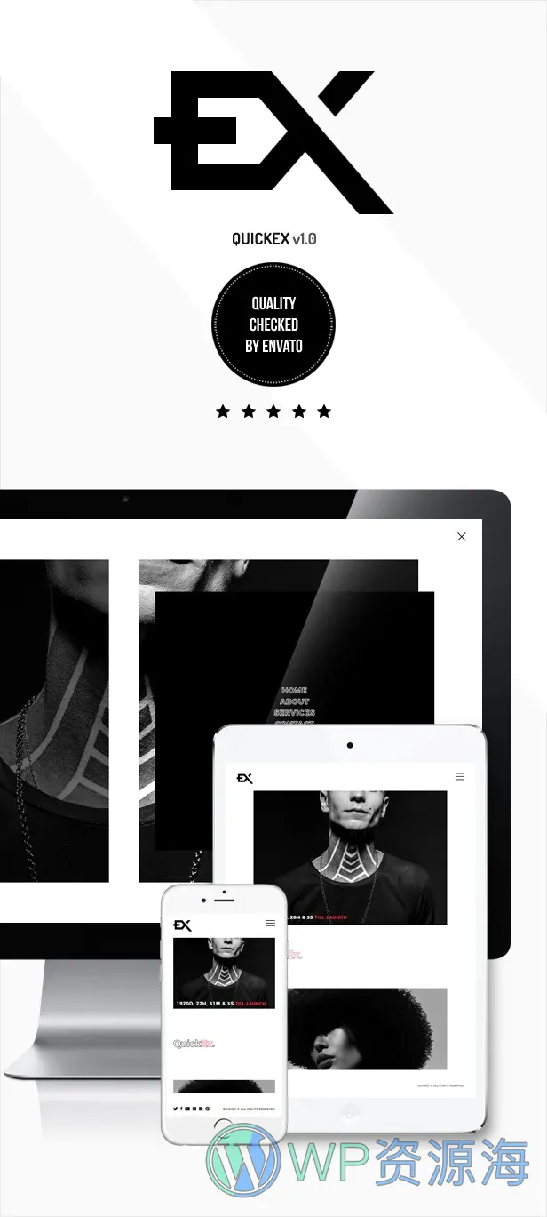 Quickex 创意领域 HTML 模板插图1-WP资源海 Quickex