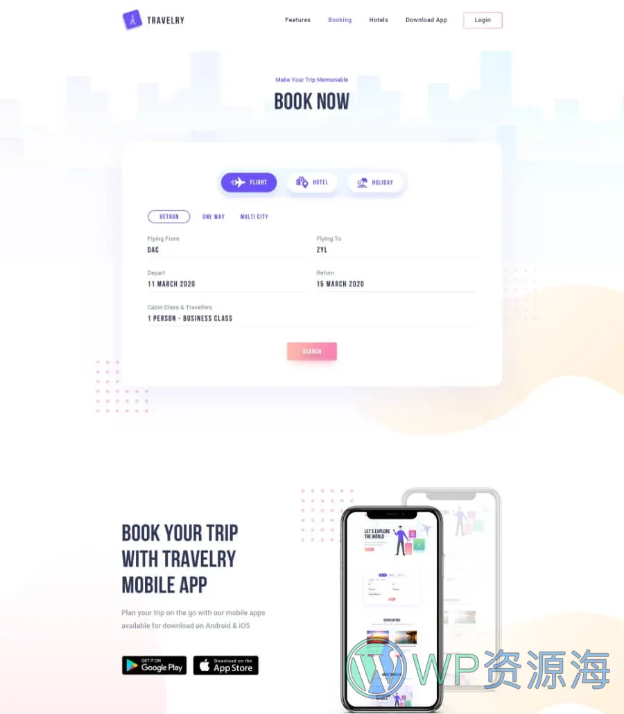 Travelry Booking Page