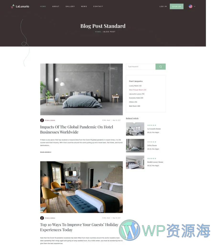 快速建站Elementor网站模板_一键导入快速建站插图5-WP资源海 LaLuxurio Blog Standard Page